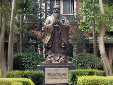 甘肅校園孔子銅雕塑定做