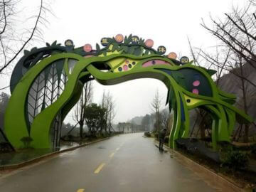 開(kāi)化不銹鋼大門景觀雕塑