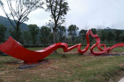 寧波北侖國(guó)際馬拉松不銹鋼飄帶雕塑