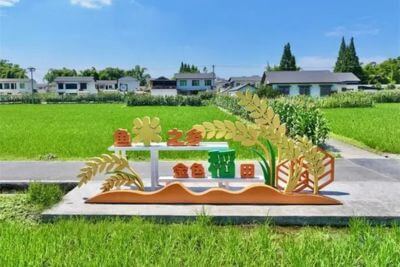 稻田不銹鋼景觀小品