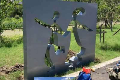 公園游步道景觀小品-鏤空人物