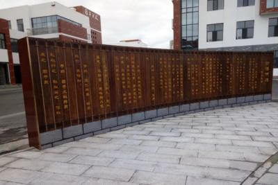 張家港校園不銹鋼書(shū)籍雕塑